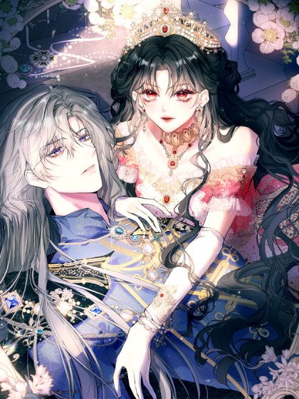 黑化魔女只好成為反派了封面